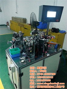 自動化浪潮中的星善科技 引領高精密自動化設備研發，助力廣東電子科技領域技術突破